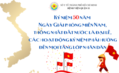 (Thanhuytphcm.vn) [Video] Kỷ niệm 50 năm Ngày Giải phóng miền Nam, thống nhất đất nước là đại lễ, các hoạt động kỷ niệm phải hướng đến mọi tầng lớp nhân dân